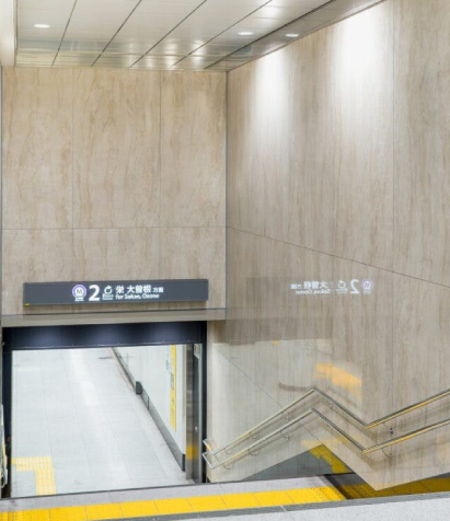 Premio_ASIA_2025 (3)