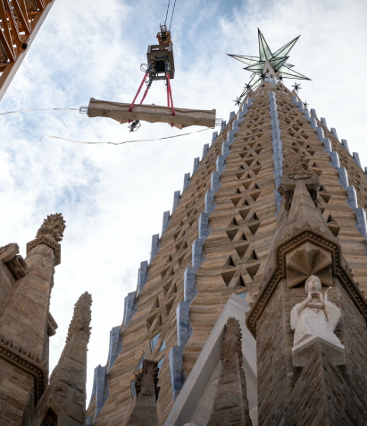 Premio_nacional_2025 (2)